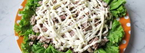 салат иерусалимский. Шаг 6