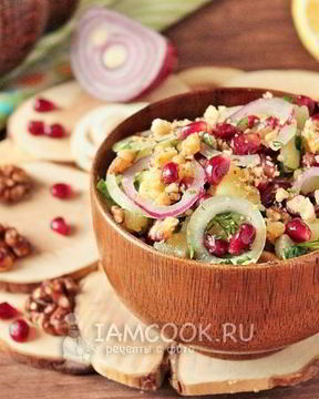 Салат из граната и грецких орехов