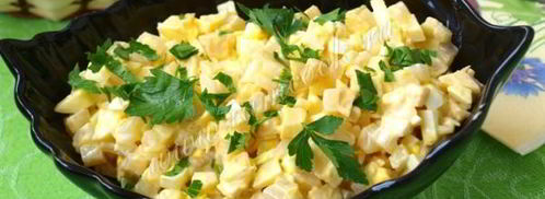 салат из кальмаров с яблоками. Шаг 11