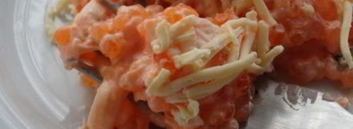 салат ложная икорка. Шаг 8