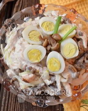 Салат Мужская мечта