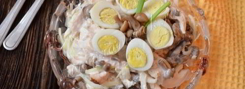 салат мужская мечта. Шаг 8