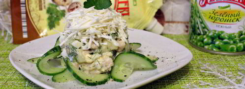 салат с кальмарами и зеленым горошком. Шаг 8