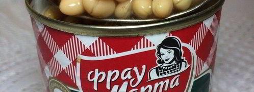 салат с курицей карри и фасолью. Шаг 3