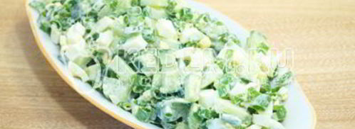 салат с огурцом и яйцом. Шаг 5