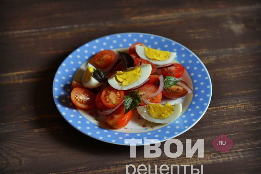 Рецепт салат с помидорами и яйцом
