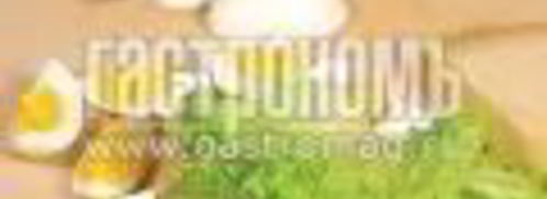 салат цезарь с беконом и яйцом. Шаг 4