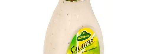 цезарь. Шаг 3