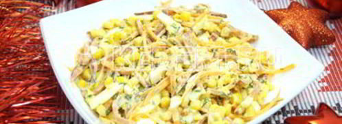 салат зодиак. Шаг 6