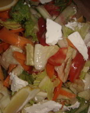 Турецкий зеленый салат