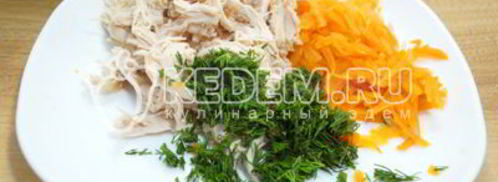 вкусный салат с курицей марта. Шаг 3