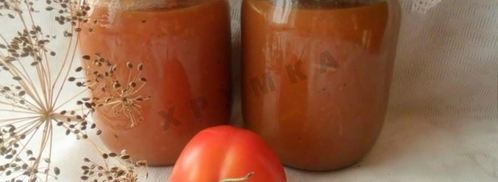 домашний соус краснодарский. Шаг 8