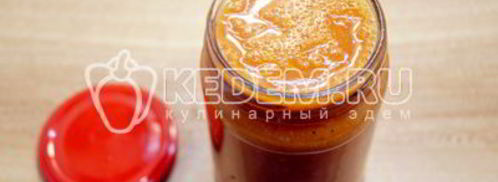 кетчуп домашний. Шаг 9