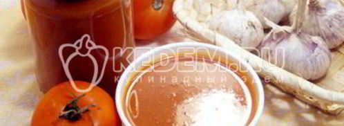 кетчуп домашний. Шаг 10