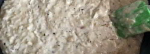 луково-яблочный соус. Шаг 8