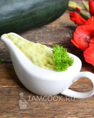 Соус из кабачков