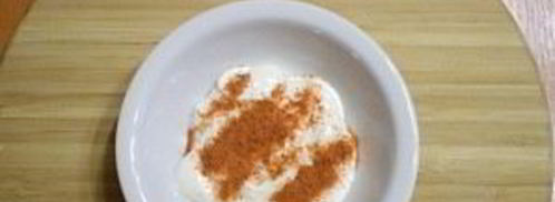 соус из паприки острый. Шаг 3