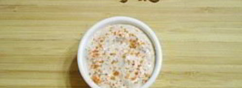 соус из паприки острый. Шаг 6