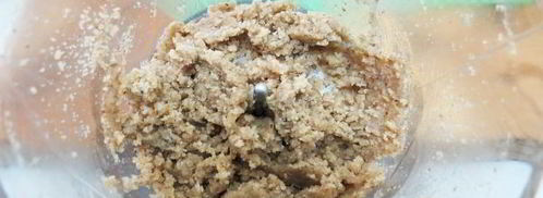 соус цахтон. Шаг 3