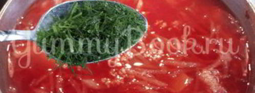 борщ по-украински. Шаг 9