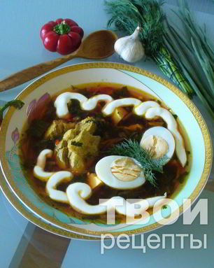 Борщ зеленый