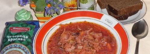 постный борщ с чечевицей и черносливом. Шаг 15