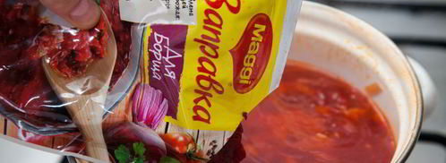 постный борщ с черносливом. Шаг 8