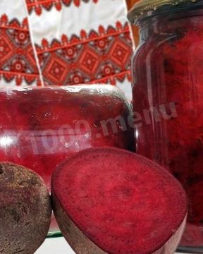 Заготовка борщевой заправки на зиму