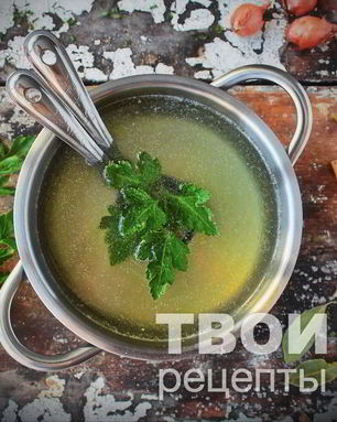 Бульон мясной