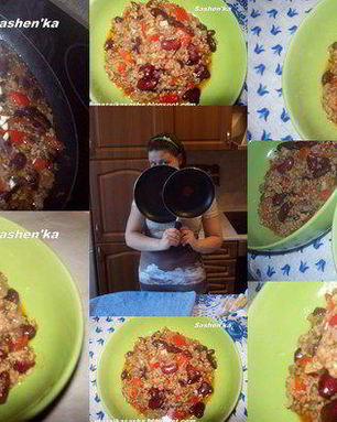 Чили кон Карне