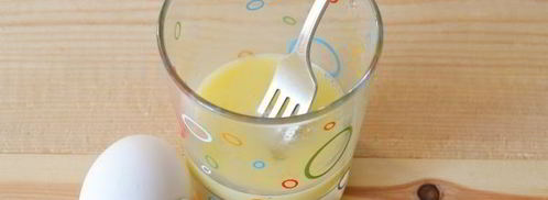 довга. Шаг 5