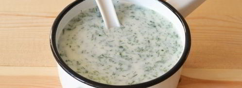 довга. Шаг 9