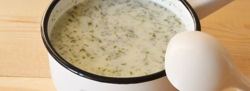 довга. Шаг 10