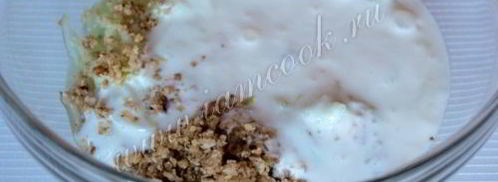 таратор. Шаг 6