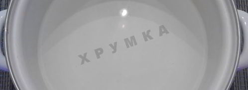 молочный суп с макаронами. Шаг 2