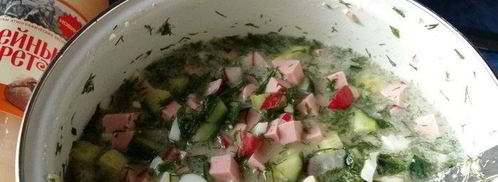 окрошка южная. Шаг 16