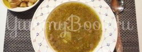 овощной суп на армянско-грузинский манер. Шаг 4