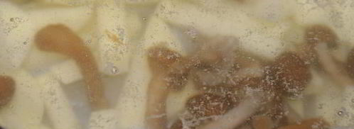 овощной суп с грибами и баклажаном. Шаг 6