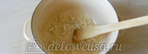 овощной суп с рисом. Шаг 3