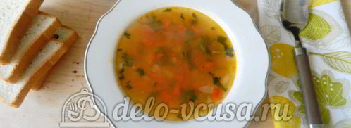 овощной суп с рисом. Шаг 10