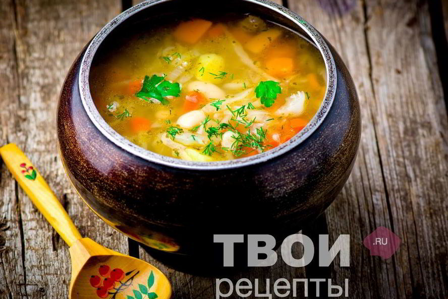 Рецепт щи с фасолью