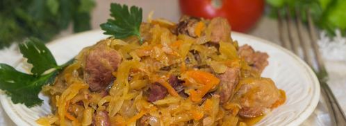 солянка из квашеной капусты с мясом. Шаг 14