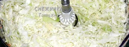 солянка овощная с грибами. Шаг 4