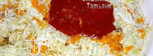 солянка овощная с грибами. Шаг 5