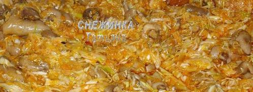 солянка овощная с грибами. Шаг 7