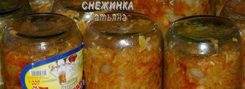 солянка овощная с грибами. Шаг 9