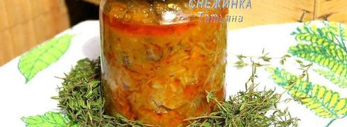 солянка овощная с грибами. Шаг 10