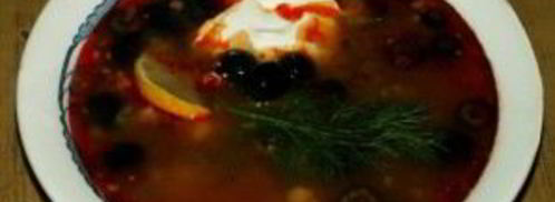 солянка с копчеными ребрышками. Шаг 10