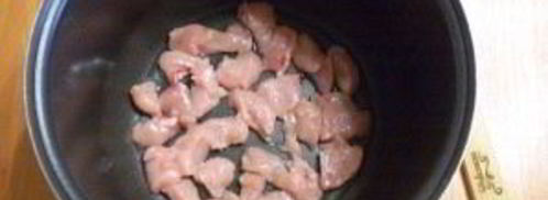 солянка с курицей. Шаг 3