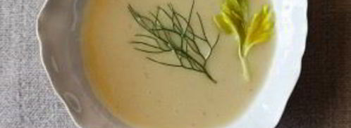 суп диетический из сельдерея. Шаг 12